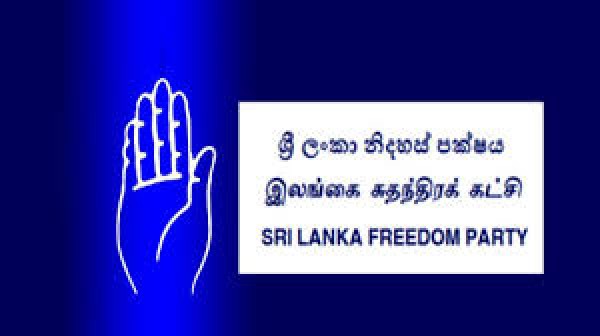 சு.கவுக்குள் பிளவுபட்டுள்ள அணிகள் ஒன்றிணைய வேண்டும் - தயாசிறி எம்.பி. கோரிக்கை..!! 